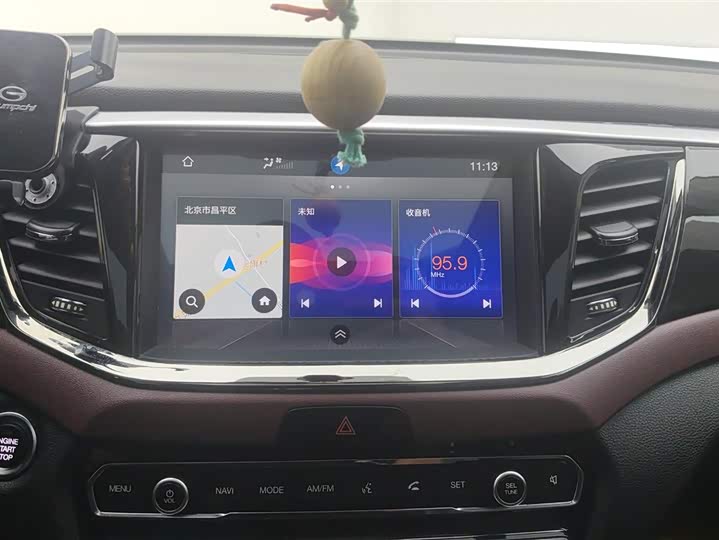 Trumpchi GS8 2017 320 T 4 WD ( ) — фото 13