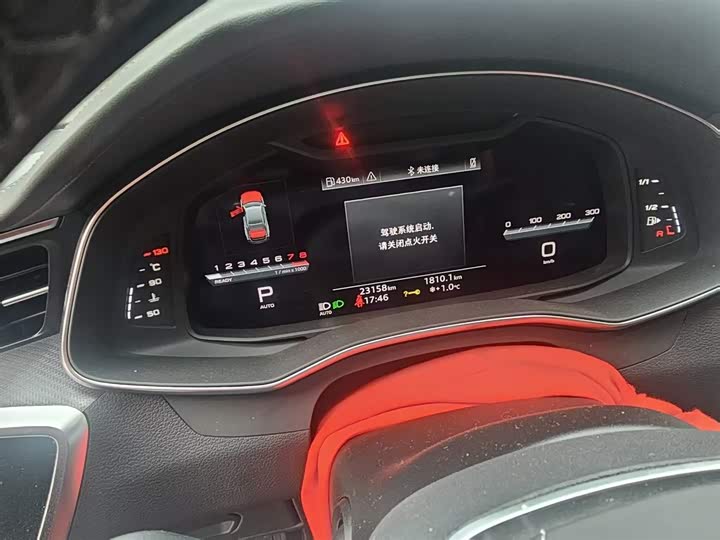 Audi A7L 2024 45 TFSI quattro — фото 7