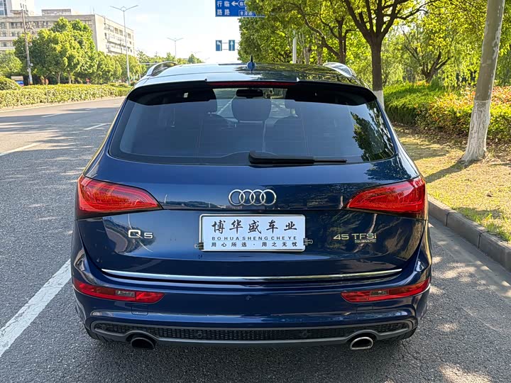 Audi Q5 2013 45 TFSI quattro Sport — фото 19