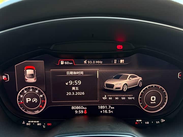 Audi TT 2015 TT Coupe 45 TFSI — фото 15