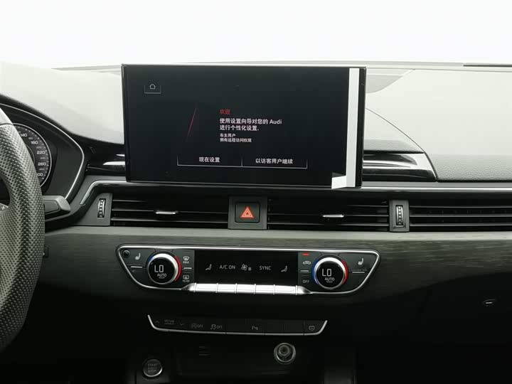 Audi A4L 2024 40 TFSI — фото 12