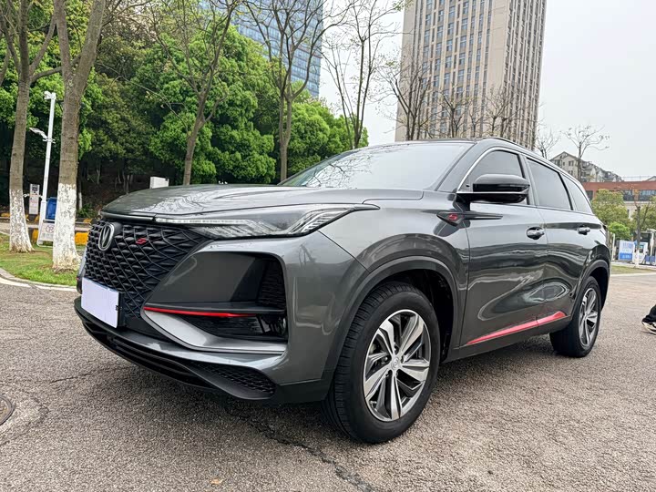 Changan CS75 PLUS 2020 1.5 T ATLuxury — фото 1