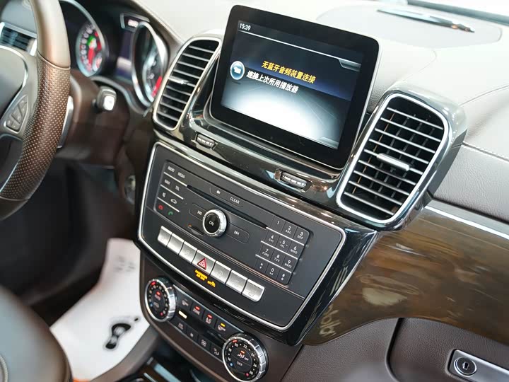 Mercedes-Benz GLS 2017 GLS 400 4 MATIC — фото 15