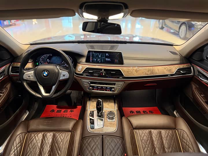 BMW 7 Series 740Li продвинутая люкс-пакет — фото 13