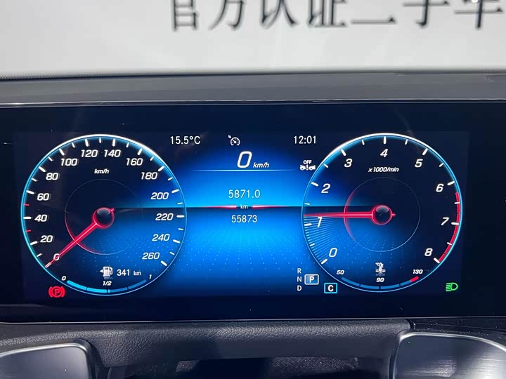 Mercedes-Benz GLB 2023 GLB 220 4 MATIC — фото 7