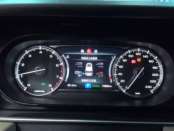 Trumpchi M6 2019 270 T DCT ( ) VI — фото 4