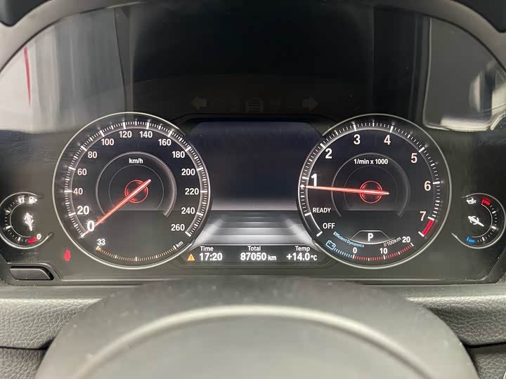 BMW 3-Series 2018 320 Li Leading M — фото 5