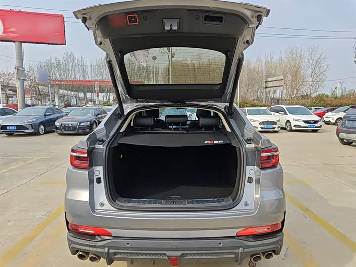 Changan CS85 COUPE 2021 2.0 T ATPremium — фото 15