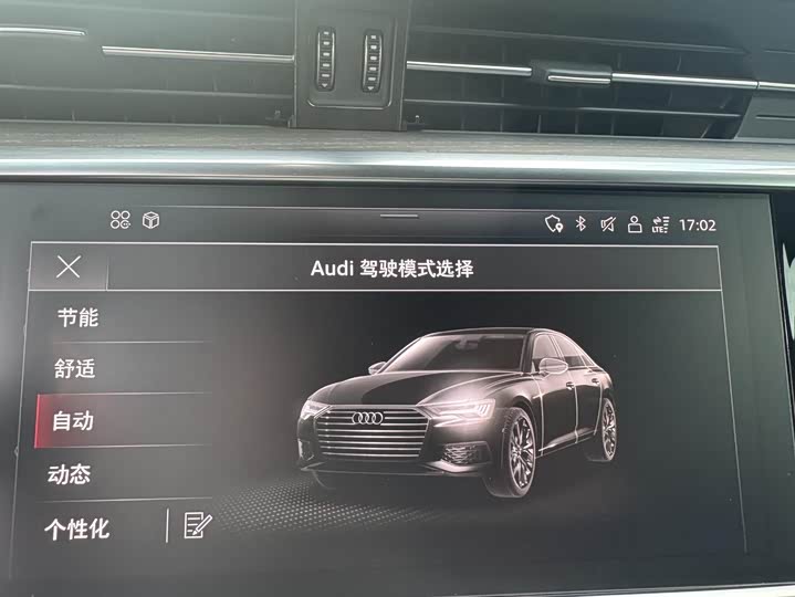 Audi A6L 2023 55 TFSI quattro — фото 12
