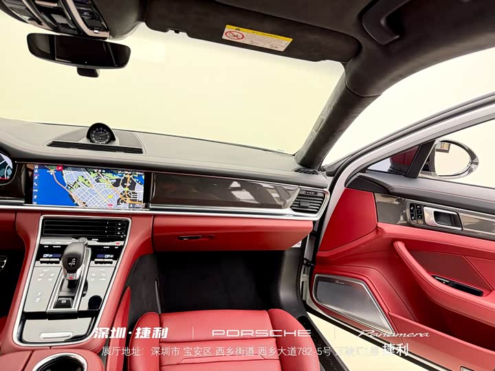 Porsche Panamera 2021 Panamera GTS 4.0 T — фото 29
