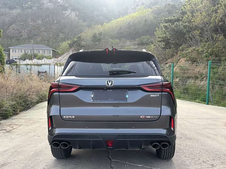 Changan CS75 PLUS 2020 2.0 T ATFlagship — фото 21