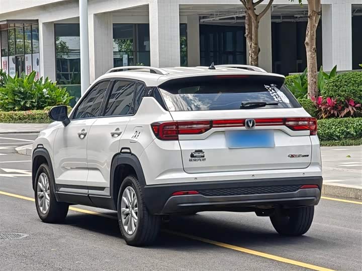 Changan CS35 PLUS 2021 1.6 L CVT — фото 22