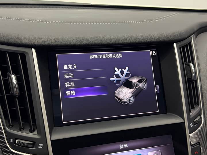 Infiniti Q50L 2021 2.0 T — фото 12
