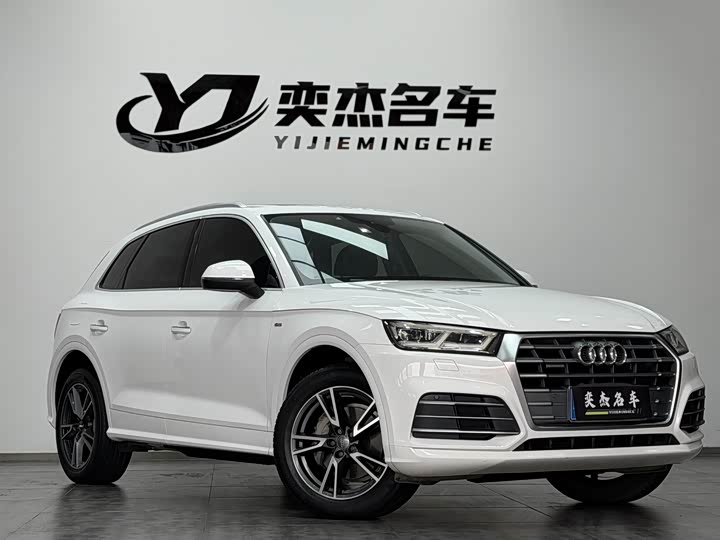 Audi Q5L 2018 40 TFSI VI — фото 3