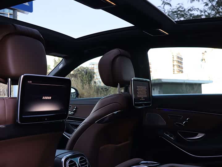 Mercedes-Benz S-Class 2014 S 320 L Luxury — фото 12