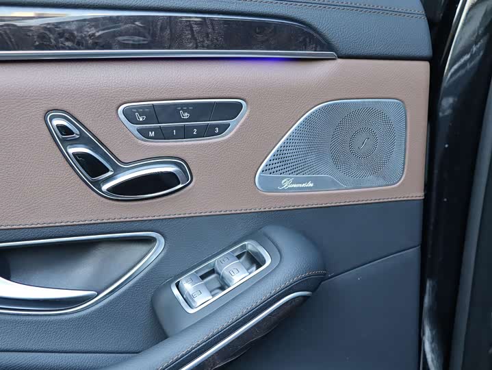 Mercedes-Benz S-Class 2014 S 320 L Luxury — фото 13