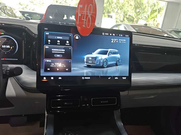 Trumpchi GS8 2022 2.0 TM 4 WD ( ) — фото 13