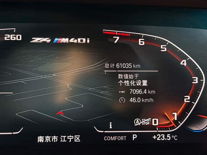 BMW Z4 2022 M 40i M — фото 12