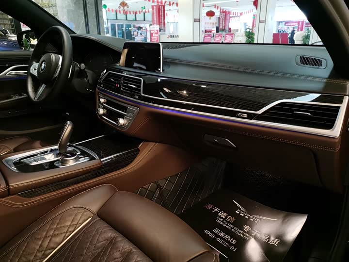 BMW 7 Series — фото 12