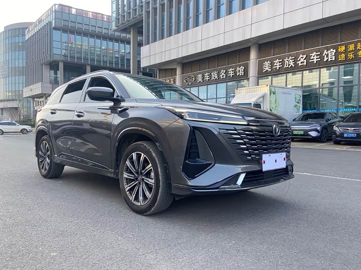 Changan CS75 PLUS 2023 1.5 T AT — фото 3