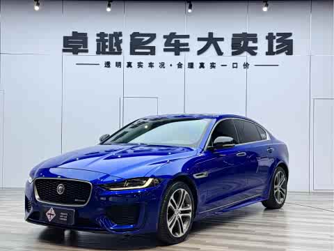 Jaguar XEL 2020 2.0 T 200 PS R-DYNAMIC S — фото 28