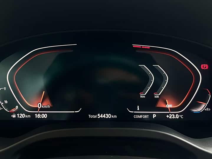 BMW X3 2023 x Drive 30i Leading M — фото 11