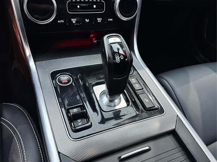 Jaguar XEL 2020 2.0 T 200 PS R-DYNAMIC — фото 15