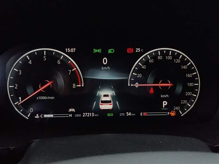 Changan CS95 2019 2.0 T 2 WDLuxury — фото 8