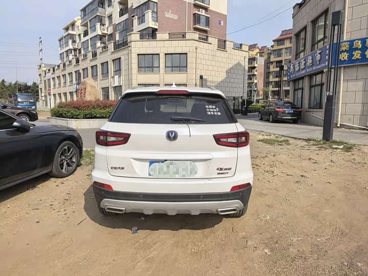 Changan CS55 2017 1.5 T MT — фото 8