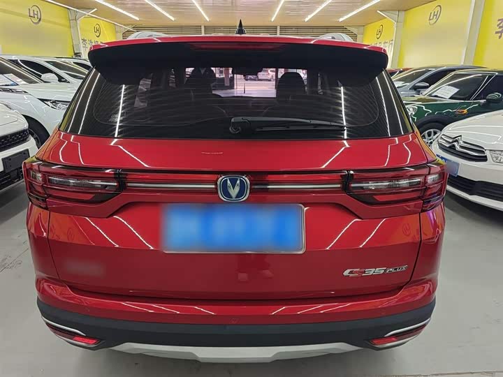 Changan CS35 PLUS 2018 1.6 L AT V — фото 6