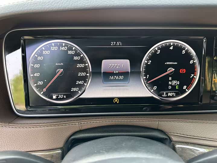 Mercedes-Benz S-Class S 320 L — фото 14