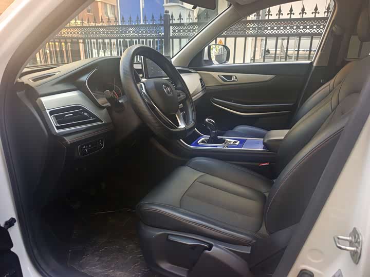 Changan CS75 2020 280 T MT VI — фото 4