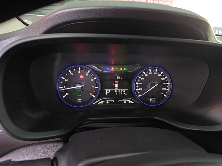 Trumpchi GS3 2017 200 T AT — фото 4
