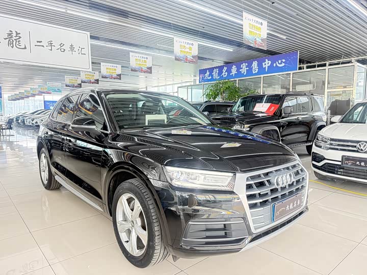 Audi Q5L рестайлинг 40 TFSI базовая — фото 3