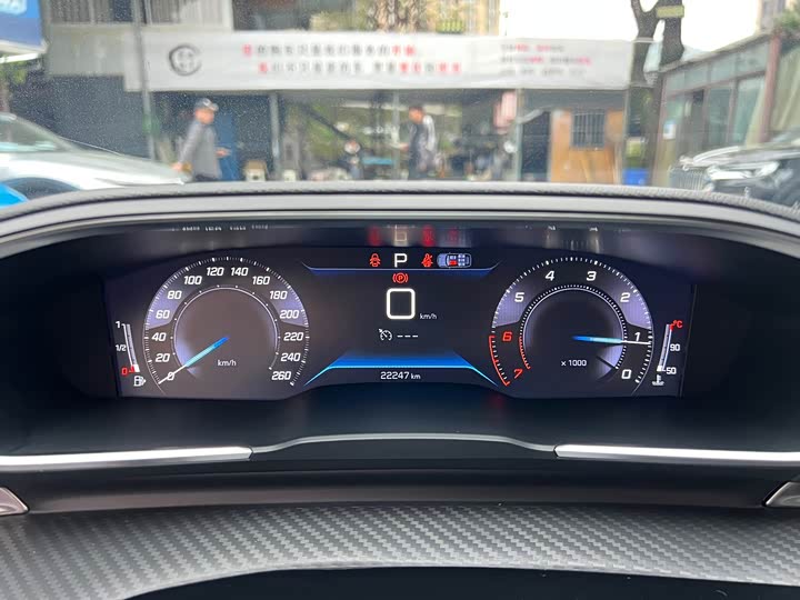 Peugeot 508 2023 508 L 400 THP — фото 14
