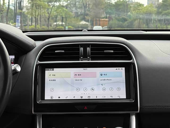 Jaguar XEL 2021 2.0 T 250 PS R-DYNAMIC SE — фото 18