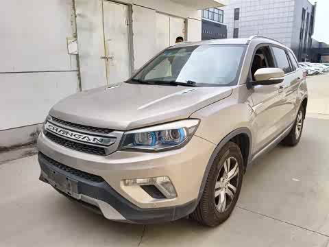 Changan CS75 2014 1.8 T ATElite V — фото 26