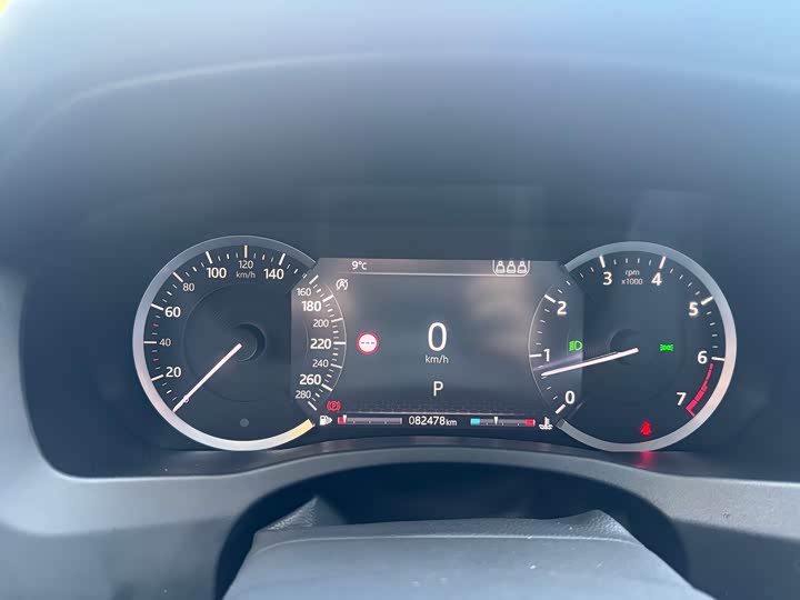 Jaguar XEL 2021 2.0 T 200 PS R-DYNAMIC — фото 23