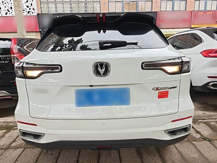 Changan CS55 PLUS 2023 1.5 T DCT — фото 6