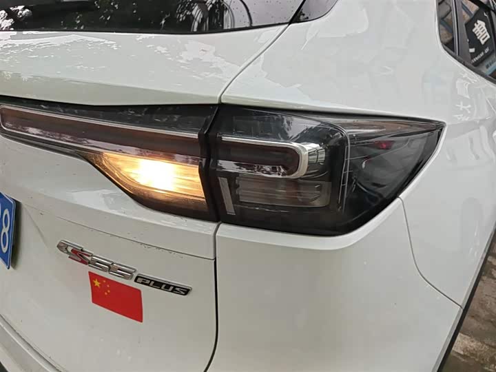 Changan CS55 PLUS 2023 1.5 T DCT — фото 8