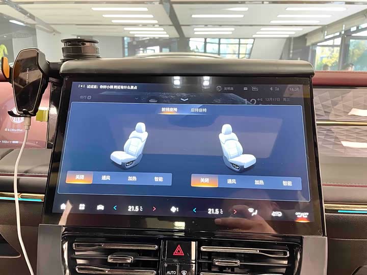 Trumpchi M8 2023 400 T — фото 10
