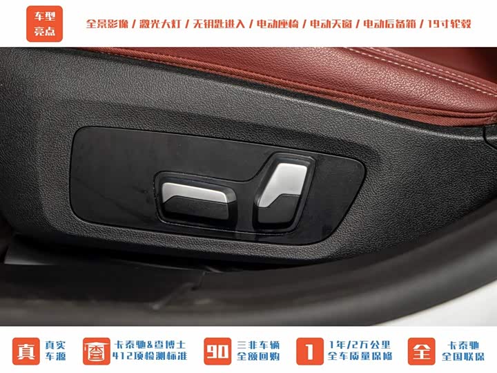 BMW 4-Series 2022 425i Gran Coupe M — фото 19