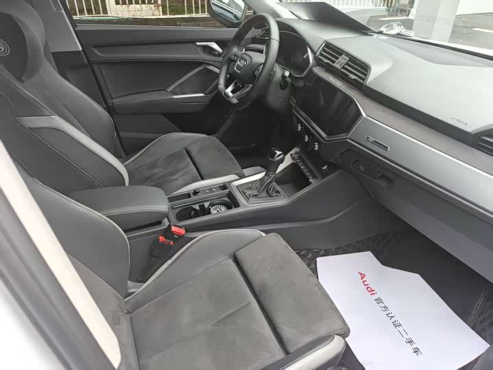 Audi Q3 2023 35 TFSI (1.5 T) — фото 21