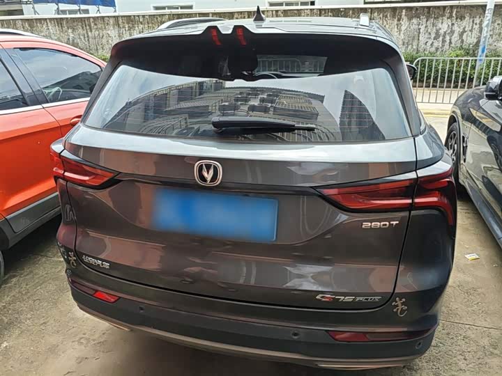 Changan CS75 PLUS 2021 1.5 T ATLuxury — фото 6