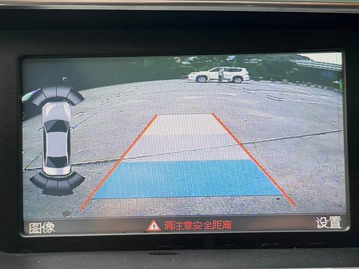 Audi Q5 2015 40 TFSI — фото 19