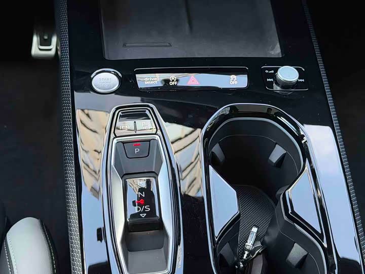 Audi A5L 2026 2.0 T Plus — фото 11
