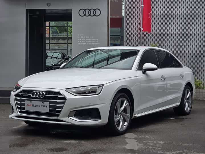 Audi A4L 2020 40 TFSI quattro — фото 1