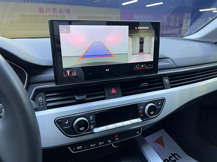 Audi A4L 2020 40 TFSI — фото 12
