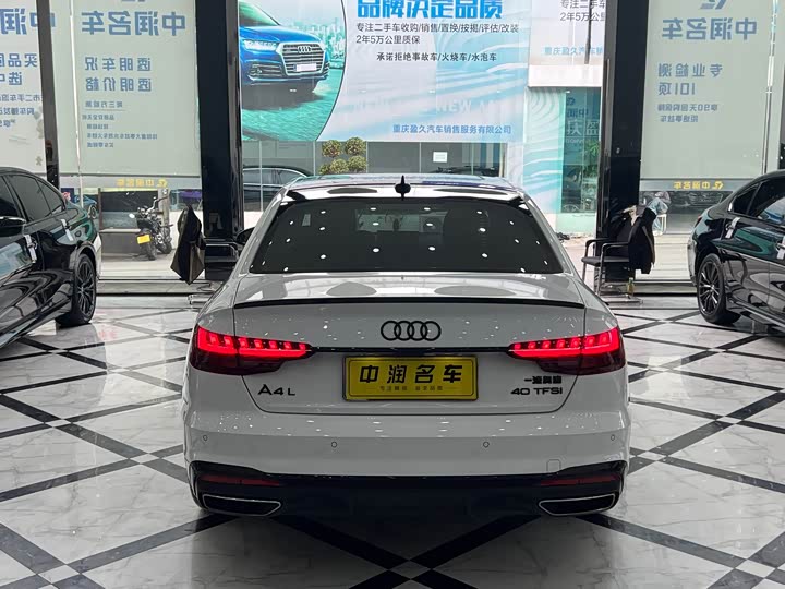 Audi A4L 2024 40 TFSI — фото 15