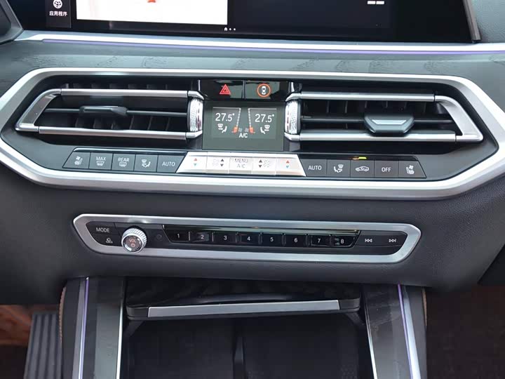 BMW X7 2019 x Drive 40i Leading — фото 8